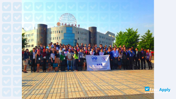 Photo de l’China University of Petroleum Beijing