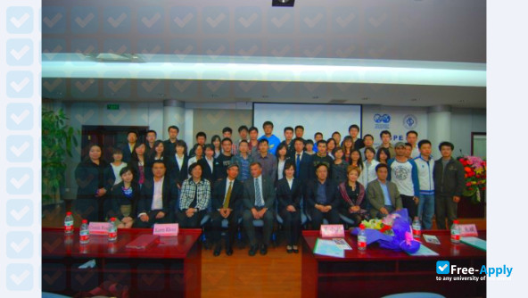 Foto de la China University of Petroleum Beijing #4