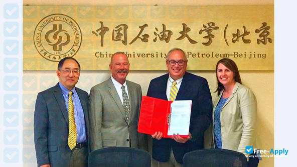Foto de la China University of Petroleum Beijing #10