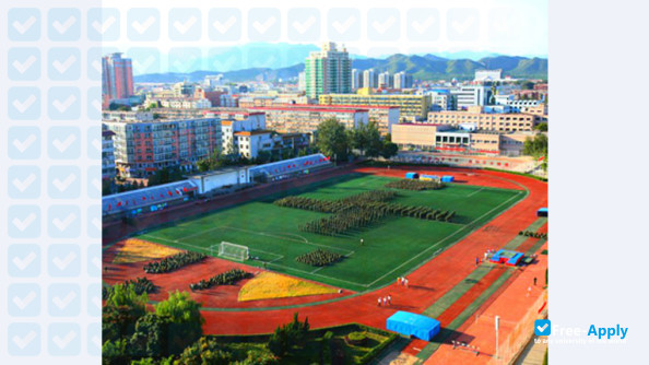 China University of Petroleum Beijing photo #6