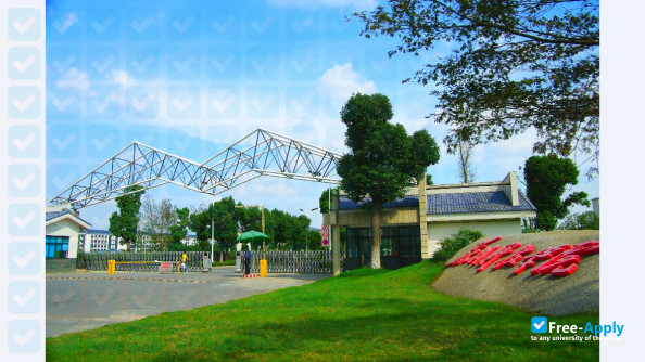 Photo de l’Suzhou University of Science & Technology #13