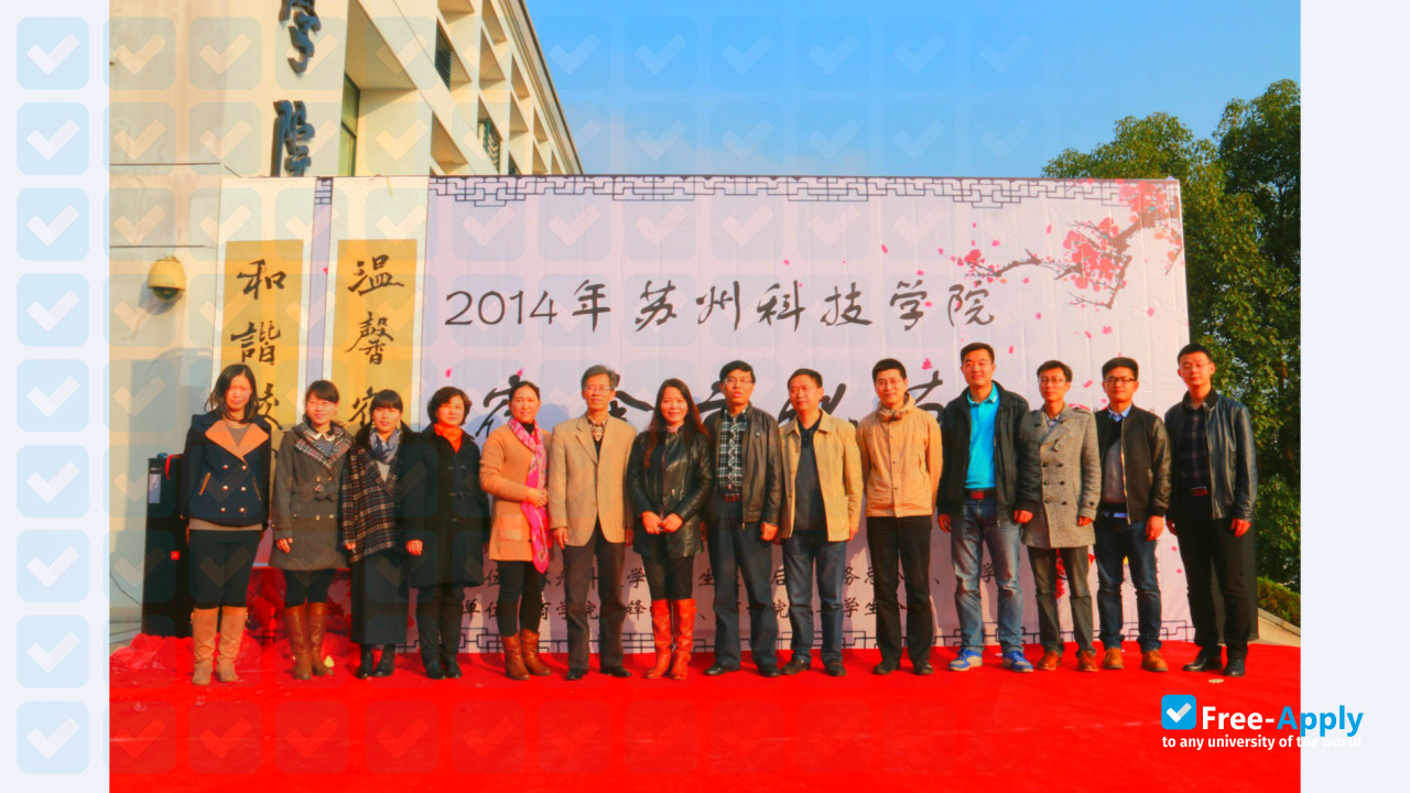 Photo de l’Suzhou University of Science & Technology #10