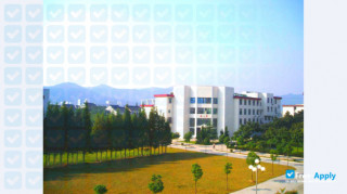 Suzhou University of Science & Technology миниатюра №7