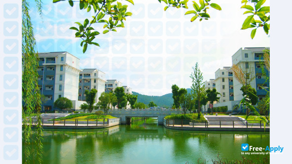Photo de l’Suzhou University of Science & Technology #2