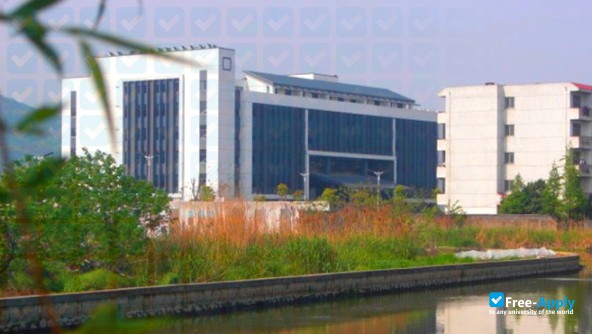 Photo de l’Suzhou University of Science & Technology #9