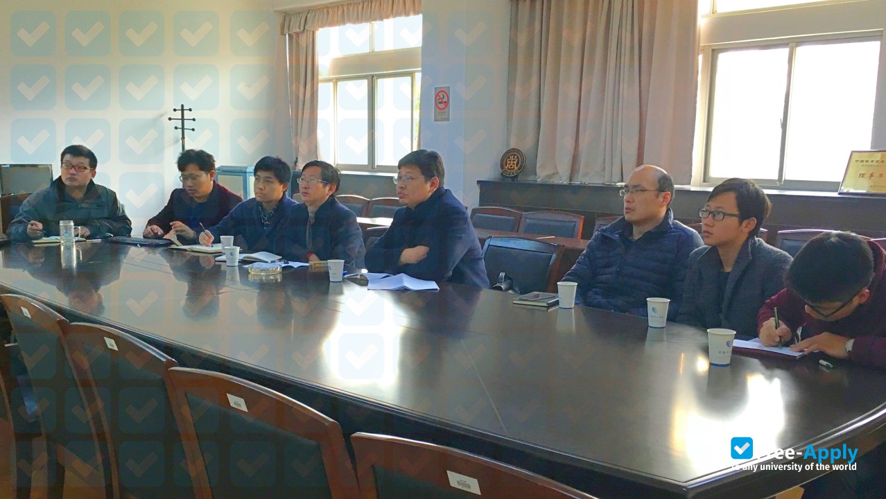 Foto de la Suzhou University of Science & Technology