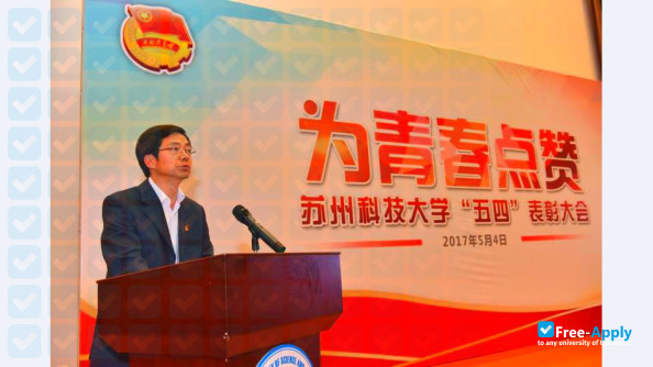 Photo de l’Suzhou University of Science & Technology #14