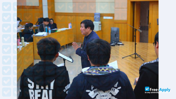 Photo de l’Suzhou University of Science & Technology #16