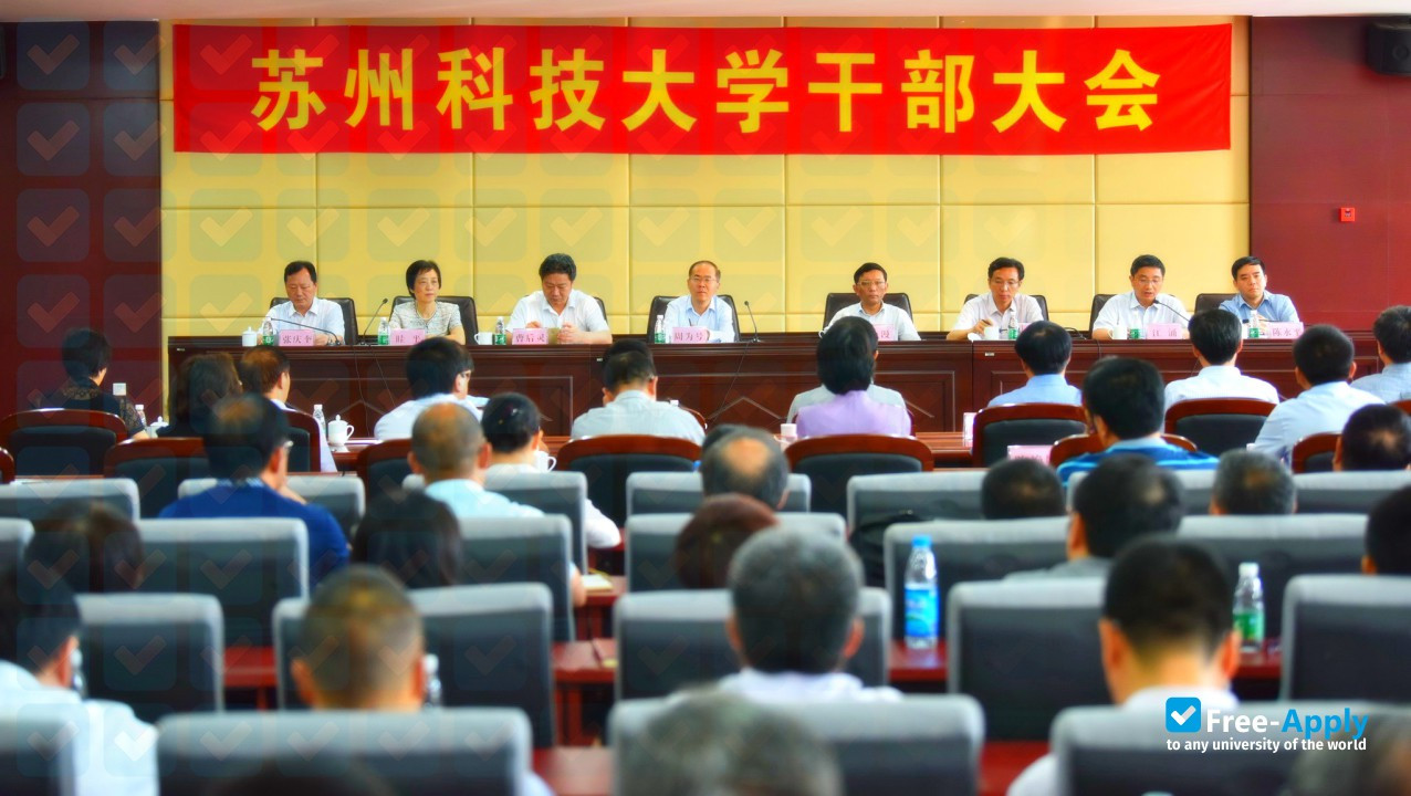 Photo de l’Suzhou University of Science & Technology #7