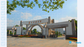 Suzhou University of Science & Technology миниатюра №13