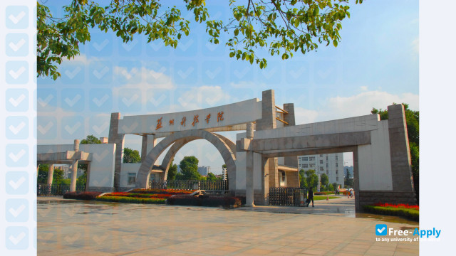 Photo de l’Suzhou University of Science & Technology #13