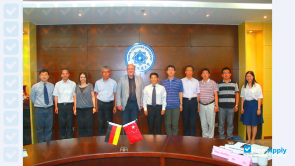 Tianjin Chengjian University фотография №5