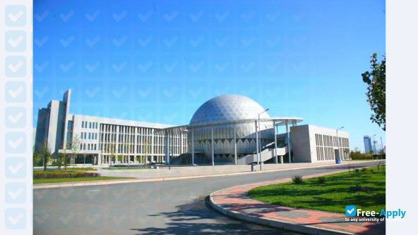 Tianjin Chengjian University фотография №6