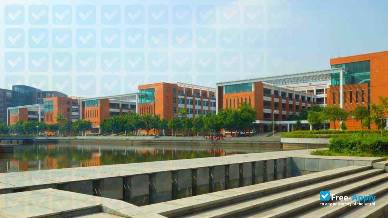 Tianjin Chengjian University photo
