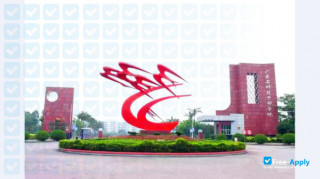 Guangdong Polytechnic of Science and Technology миниатюра №4