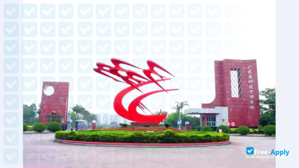 Foto de la Guangdong Polytechnic of Science and Technology