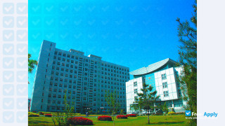 Beijing Union University миниатюра №2