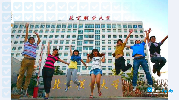 Photo de l’Beijing Union University #9