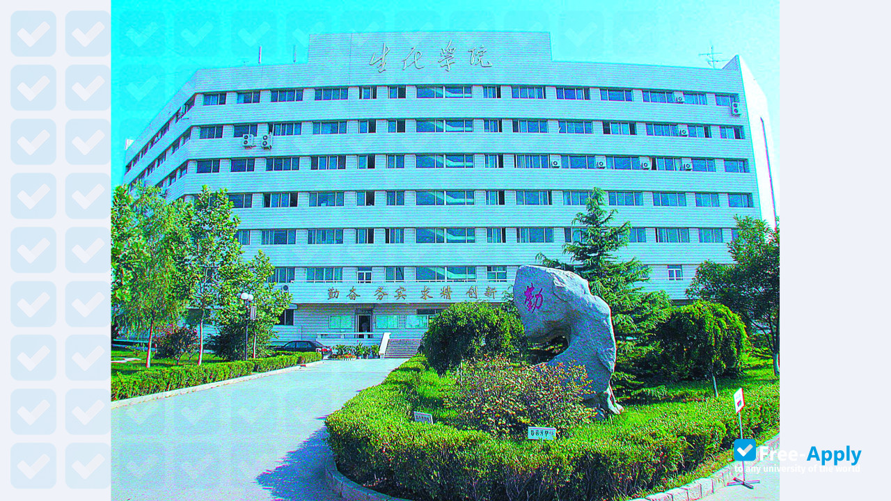 Photo de l’Beijing Union University #5