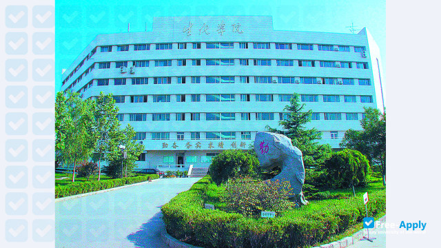 Beijing Union University фотография №11