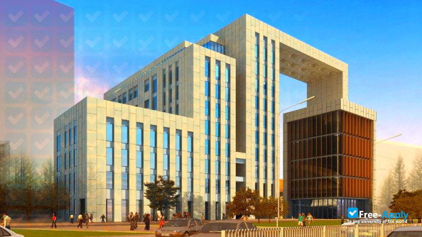 Photo de l’Beijing Union University #14