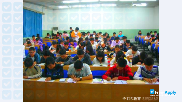 Photo de l’Beijing Union University #10