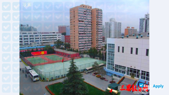 Photo de l’Beijing Union University #12