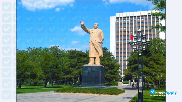 Photo de l’Beijing Union University #8