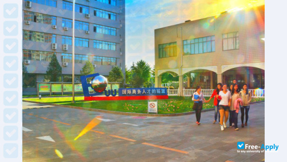 Photo de l’Beijing Union University #3