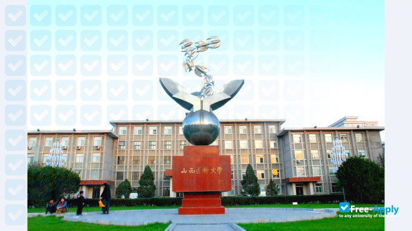 Shanxi Medical University photo #7