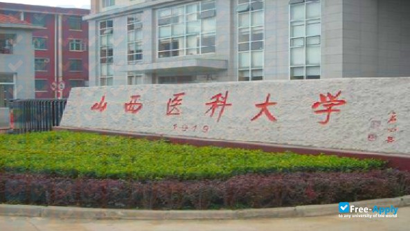 Photo de l’Shanxi Medical University #7