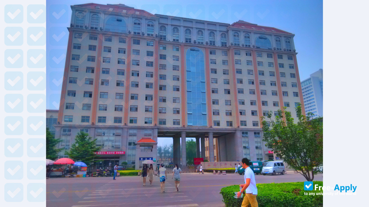 Photo de l’Shanxi Medical University #5