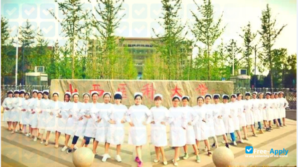 Photo de l’Shanxi Medical University #9