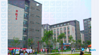 Miniatura de la Shanxi Medical University #4