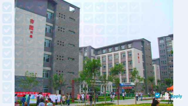 Foto de la Shanxi Medical University #4