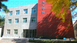 Minzu University of China (Central University for Nationalities) миниатюра №2