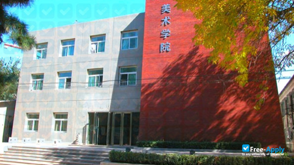 Minzu University of China (Central University for Nationalities) фотография №2