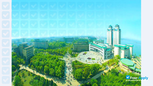 Minzu University of China (Central University for Nationalities) photo #5