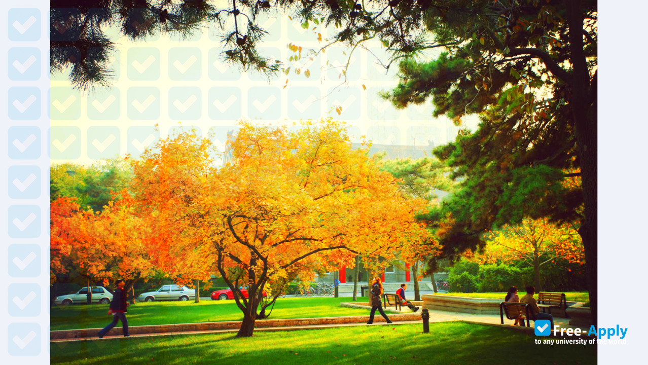 Minzu University of China (Central University for Nationalities) photo #2