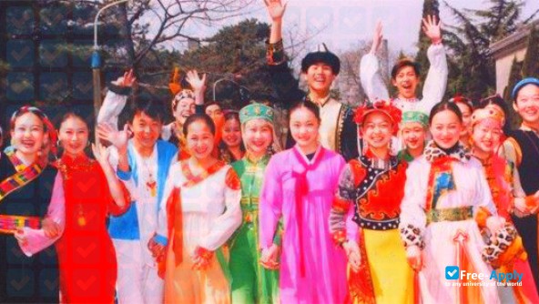 Minzu University of China (Central University for Nationalities) photo #9