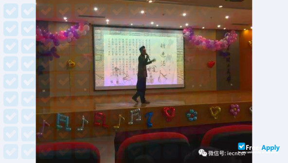 North China University of Science & Technology photo #9