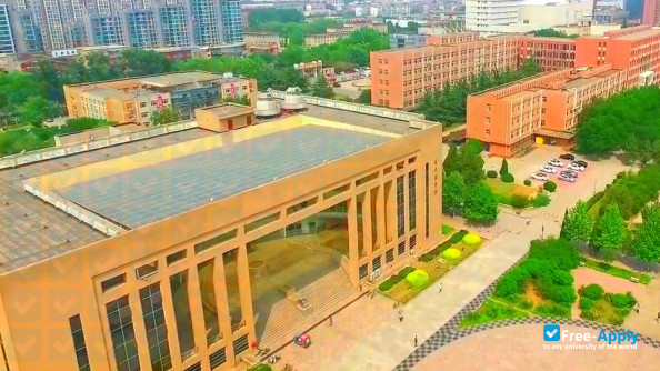 North China University of Science & Technology photo #8