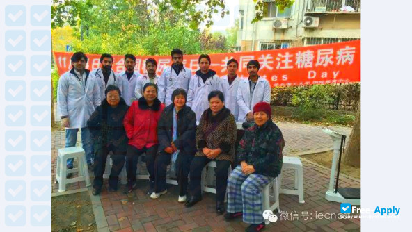 Photo de l’North China University of Science & Technology #1