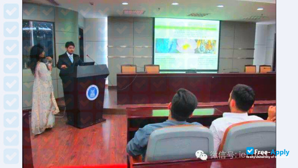 Photo de l’North China University of Science & Technology #4