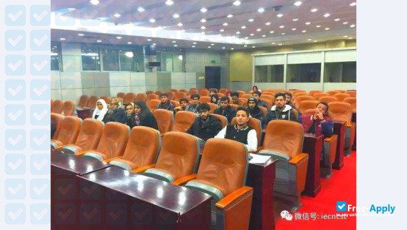 North China University of Science & Technology фотография №5
