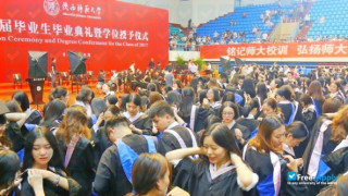 Miniatura de la Shanxi Normal University #3