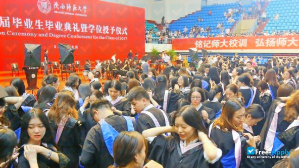 Foto de la Shanxi Normal University #3
