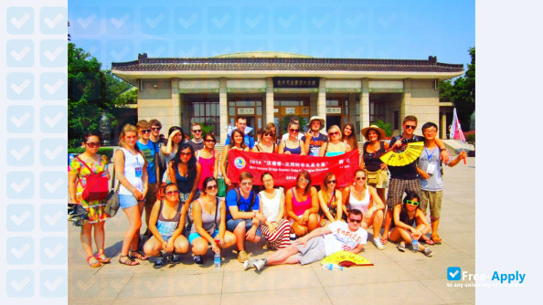 Photo de l’Shanxi Normal University #8
