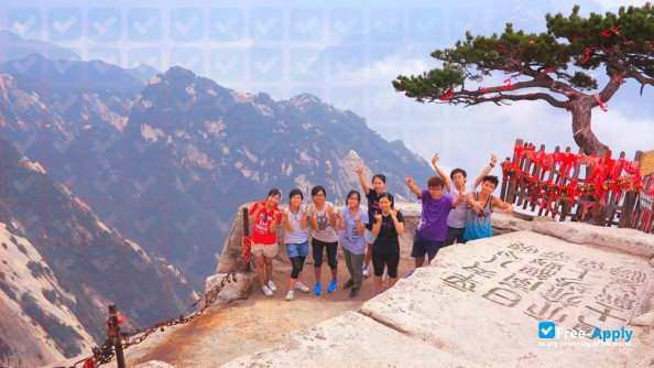 Photo de l’Shanxi Normal University #9