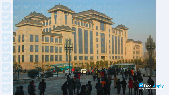 Photo de l’Shanxi Normal University #6